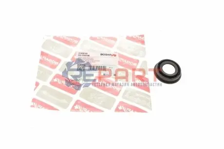 К-т прокладок крышки клапанов BOGAP A1928100 Купить в Украине