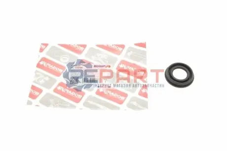 Прокладка кришки клапанів VW Caddy III/IV 1.6TDI 10- (к-кт) BOGAP A1928101 Купити в Україні