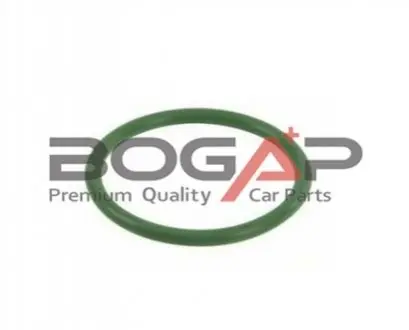 Фото 1 — Ущільнювач BOGAP (A1928102) Фото Ущільнювач BOGAP (A1928102) зображення 1