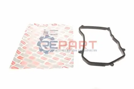 Прокладка піддону Audi A4/VW Passat 1.8-2.8 96-05 BOGAP A2141102 Купити в Україні