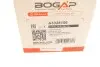 Фото Сайлентблок важеля (переднього/ззаду) VW Caddy 03- (R) BOGAP (A3328106) зображення 6