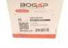 Привід заслонки пічки BOGAP A4132101 (фото 7)
