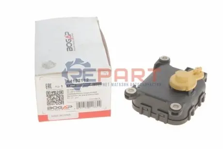 Моторчик заслонки пічки VW Golf IV/Passat 96-05 BOGAP A4132112 Купити в Україні