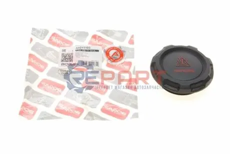 Кришка бачка розширювального Audi A3/Q7/Skoda Fabia/Octavia/VW Caddy/Passat 05- (1,6bar) (OE VAG) BOGAP A4211103 Купити в Україні