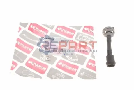 Патрубок радіатора Audi A4 15 BOGAP A4217109 Купити в Україні