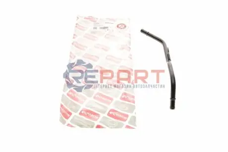 Патрубок системи охолодження VW Passat 1.8T 96-05 BOGAP A4229117 Купити в Україні