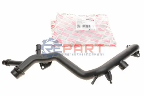 Патрубок системи охолодження Audi A4/A6 2.8/3.2 FSI 04-11 BOGAP A4229124 Купити в Україні