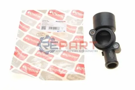 Фланець системи охолодження VW T4 2.8 VR6 95-00 BOGAP A4252108 Купити в Україні