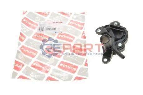 Фото 1 — Фланець системи охолодження VW Caddy IV 15- BOGAP (A4252171) Фото Фланець системи охолодження VW Caddy IV 15- BOGAP (A4252171) зображення 1