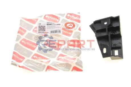 Ручка відкривання капоту VW Passat/Tiguan 06-18 BOGAP A5116101 Купити в Україні