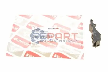 Фото Форсунка омивача скла VW T5 03- (OE VAG) BOGAP (A5518107) зображення 1