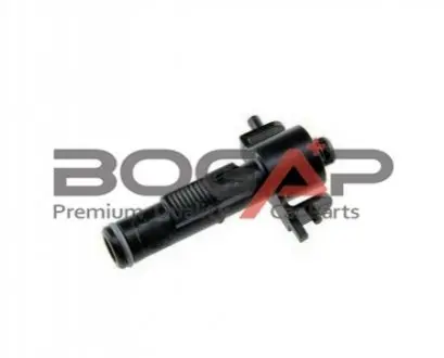 Форсунка фари BOGAP A5522323 Купити в Україні
