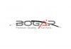 Трос перемикання швидкостей BOGAP A5717100 (фото 1)