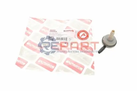 Клапан вентиляції картера Audi A4/A6/Q5/VW Passat 1.8/2.0 TFSI 95-15 BOGAP A6310101 Купити в Україні