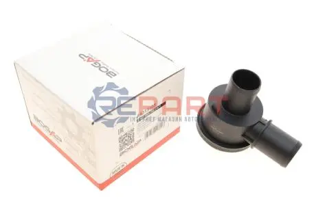 Клапан регулювання тиску турбіни Audi A4/A6/VW Golf IV 1.8 T 96-05 (OE VAG) BOGAP A6313103 Купити в Україні