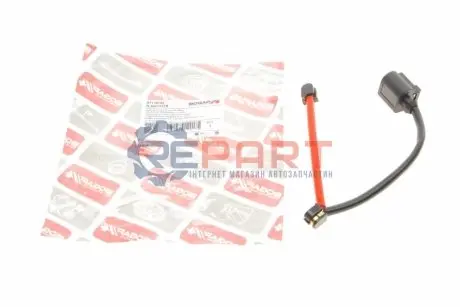 Датчик зносу гальмівних колодок (задніх) Audi Q7/Porsche Cayenne 07-15 BOGAP A7118102 Купити в Україні