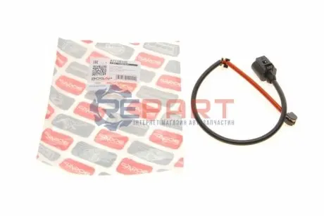 Фото 1 — Датчик зносу колодок гальмівних (передніх) VW Touareg 02-10/ Audi Q7 06-15 BOGAP (A7118106) Фото Датчик зносу колодок гальмівних (передніх) VW Touareg 02-10/ Audi Q7 06-15 BOGAP (A7118106) зображення 1