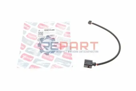 Датчик зносу гальмівних колодок (передніх) Porsche Cayenne/VW Touareg 10- BOGAP A7118113 Купити в Україні