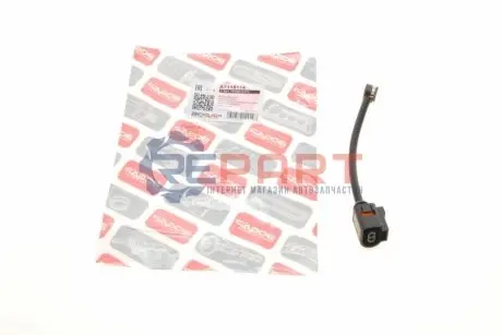 Датчик зносу гальмівних колодок (задніх) Porsche Cayenne 10- BOGAP A7118114 Купити в Україні