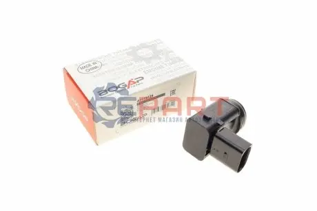 Фото Датчик парковки (задній) VW Golf IV 98-05/Skoda Fabia 99-07 BOGAP (A7119124) зображення 1