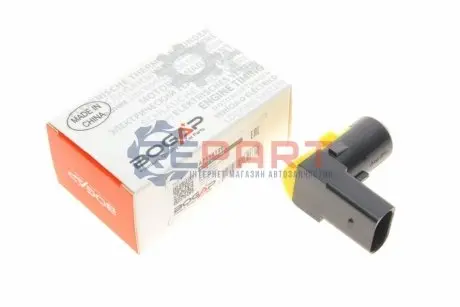 Датчик парковки (передній) Skoda SuperB 01-08 BOGAP A7119126 Купити в Україні