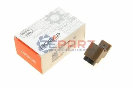 Датчик парковки (передній) VW Jetta 07-09 BOGAP A7119130 Купити в Україні