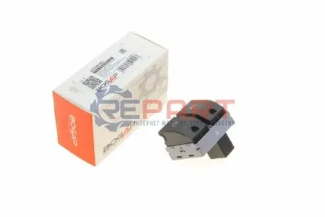 Фото Кнопка склопідіймача (L) VW Polo/Fox/Seat Ibiza/Cordoba 03-10 BOGAP (A7339162) зображення 1