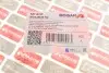 Фильтр АКПП (комплект с прокладкой) BOGAP (A8115109) изображение 10