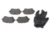 Колодки гальмівні (задні) Audi A6/A7/A8/Q7/Q8/VW Touareg 16- A8210267