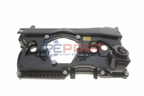 Кришка клапанів BMW 3 (E46/E90)/5 (E60) 01- N42/N46 BOGAP B1115108