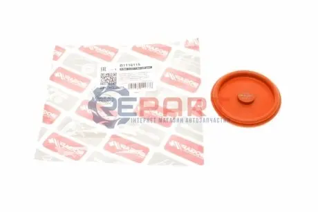 Клапан вентиляції картера BMW 1 (E87)/3 (E46)/3 (E90)/3 (E91)/X3 (E83)/Z4 (E85) 1.8/2.0 00-12 BOGAP B1116115 Купити в Україні