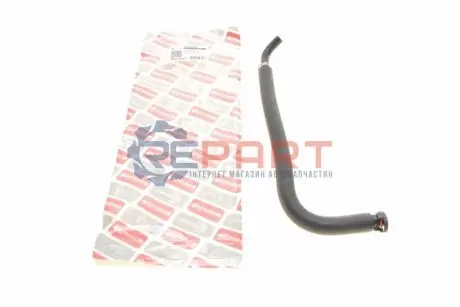 Трубка картерних газів BMW 3 (E46)/5 (E39)/7 (E38) 2.0-2.8i 94-05 M52 B20/M52 B25/M52 B28 BOGAP B1210101 Купити в Україні