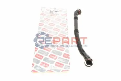 Патрубок вентиляції картера BMW 3 (E36)/5 (E39)/7 (E38) 2.0i-2.8i 91-01 M50/M52 BOGAP B1210118 Купити в Україні