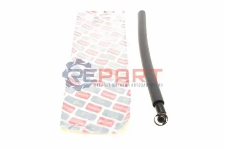 Патрубок вентиляції картера BMW X5 (E53) 3.0 00-06 M54 BOGAP B1210119 Купити в Україні