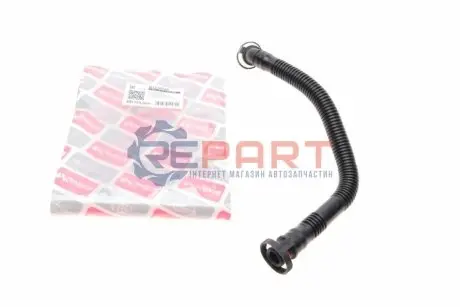 Фото Патрубок вентиляції картера BMW 3 (E46)/X3 (E83) 1.8i/2.0i 00-11 N42/N46 BOGAP (B1210120) зображення 1