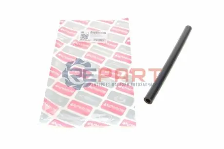 Фото Патрубок вентиляції картера BMW 3 (E36)/5 (E39) 91-03 M50/M52 BOGAP (B1210147) зображення 1