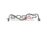 Фото Патрубок вентиляції картера BMW 3 (F30/F80)/5 (F10)/X5 (F15/F85) 2.0i (N20) 10-18 BOGAP (B1210149) зображення 1