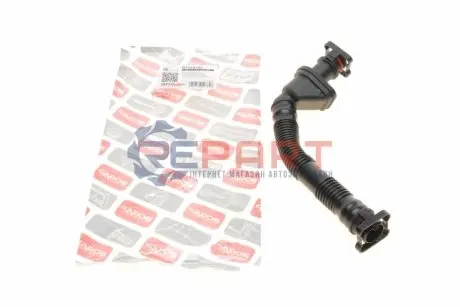 Патрубок вентиляції картера BMW 3 (E90-E93)/5 (E60) 3.0 05-16 N54/N55 BOGAP B1210153 Купити в Україні