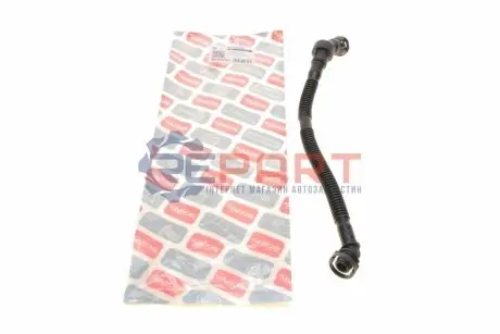 Патрубок вентиляції картера BMW 3 (E90/E91) 318i (N46) 05-07 BOGAP B1210159 Купити в Україні