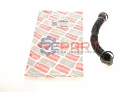 Патрубок вентиляції картера BMW X5 (E53) 00-06 BOGAP B1210167 Купити в Україні