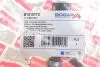 Фото Патрубок вентиляції картера BMW 5 (F07/F10/F11)/7 (F01/F02) 15- N63 BOGAP (B1210172) зображення 2