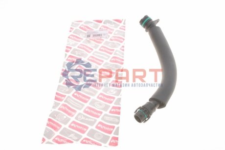 Патрубок вентиляції картера BMW 3 (F30/F80) 11-18 BOGAP B1210175