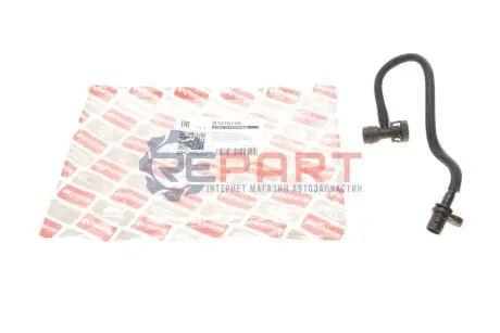 Патрубок вентиляції картера BMW 3 (F30/F80)/5 (G30/F90)/7 (G11/G12) 11- BOGAP B1210179 Купити в Україні