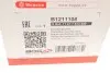 Фото Клапан вентиляції картера BMW 5 (E39/E60)/3 (E46)/X3 (E83) 2.0-3.0i 95-08 (M54) (к-кт) BOGAP (B1211108) зображення 10