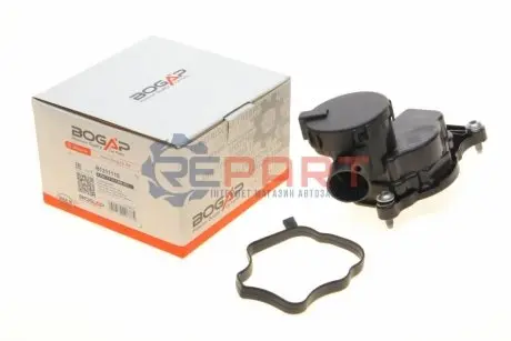 Клапан вентиляції картера BMW 3 (E90/E91)/5 (E60)/X3 (E83)/X5 (E70) 3.0D 06-13 BOGAP B1211110 Купити в Україні