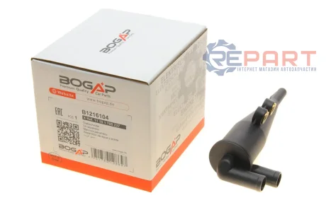 Патрубок вентиляції картера BMW X5 (E53) 4.4-4.6i 00-06 (сапун) (M62/N62) (+ патрубки) BOGAP B1216104