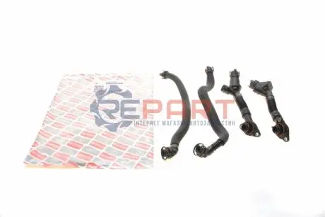 Патрубок вентиляції картера BMW X5 (E70)/X6 (E71) 4.4i 08-14 (1-4 циліндр) (N63) BOGAP B1217102 Купити в Україні