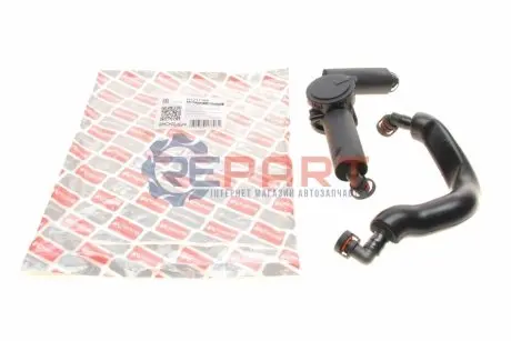 Клапан вентиляції картера BMW 5 (E60)/7 (E65-E67) 01-10 (к-кт) BOGAP B1217109 Купити в Україні