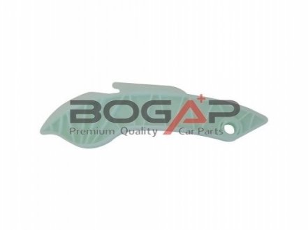 Планка заспокоювача BOGAP B1313108 (фото 1)