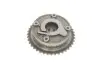 Фото Шестерня розподільного валу Citroen Berlingo/Peugeot Partner 1.6 VTi 09- BOGAP (B1336110) зображення 3